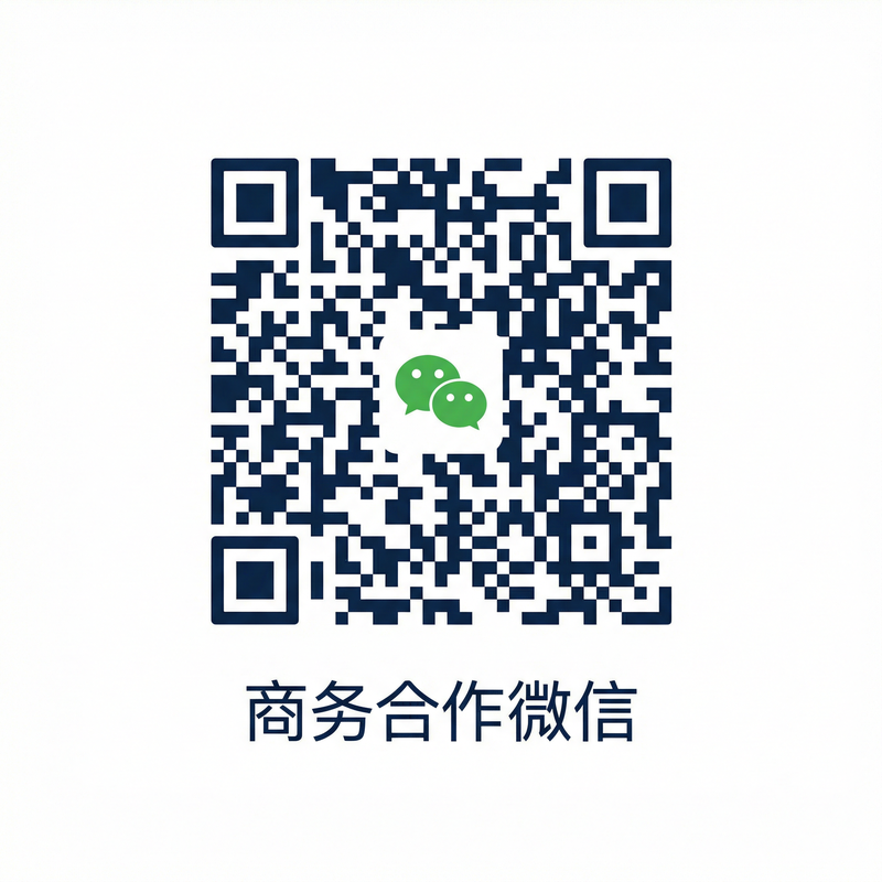 老司机商务合作二维码